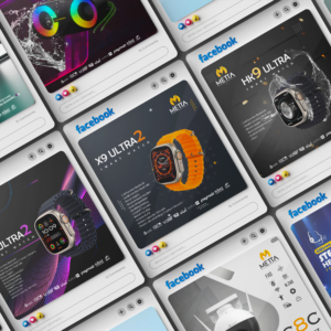 Request A Social Media Design