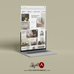 Full Identity and website design