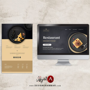 E-commerce Store Design - Bilingual